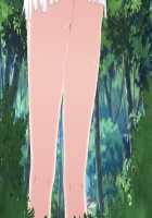 Sera and Noel / セラ&ノエル～囚われしプリンセスの行方～ [Original] Thumbnail Page 319