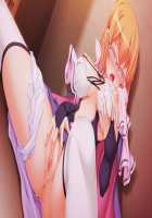 Princess Collection ~Utsukushiki Kyonyuu Hime to Jinrui Saikyou no Otoko~ / 七姫コレクション Princess Collection ～美しき巨乳姫と人類最強の男～ [Bbsacon] [Original] Thumbnail Page 245