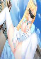 Princess Collection ~Utsukushiki Kyonyuu Hime to Jinrui Saikyou no Otoko~ / 七姫コレクション Princess Collection ～美しき巨乳姫と人類最強の男～ [Bbsacon] [Original] Thumbnail Page 277