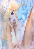 Princess Collection ~Utsukushiki Kyonyuu Hime to Jinrui Saikyou no Otoko~ / 七姫コレクション Princess Collection ～美しき巨乳姫と人類最強の男～ [Bbsacon] [Original] Thumbnail Page 291