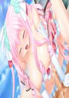 Princess Collection ~Utsukushiki Kyonyuu Hime to Jinrui Saikyou no Otoko~ / 七姫コレクション Princess Collection ～美しき巨乳姫と人類最強の男～ [Bbsacon] [Original] Thumbnail Page 403