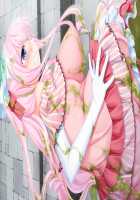 Princess Collection ~Utsukushiki Kyonyuu Hime to Jinrui Saikyou no Otoko~ / 七姫コレクション Princess Collection ～美しき巨乳姫と人類最強の男～ [Bbsacon] [Original] Thumbnail Page 416