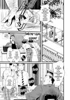 Ueto-kun no Ecchi na Houkago ~Kyouin Senyou Nikubenki Hen~ / 上戸君のえっちな放課後～教員専用肉便器編～ [Guro Tsuki] [Original] Thumbnail Page 21