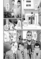 Ueto-kun no Ecchi na Houkago ~Kyouin Senyou Nikubenki Hen~ / 上戸君のえっちな放課後～教員専用肉便器編～ [Guro Tsuki] [Original] Thumbnail Page 24