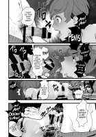 Ueto-kun no Ecchi na Houkago ~Kyouin Senyou Nikubenki Hen~ / 上戸君のえっちな放課後～教員専用肉便器編～ [Guro Tsuki] [Original] Thumbnail Page 26