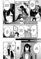 Waruiko no Shitsuke / 悪い子の躾 [Danimaru] [Original] Thumbnail Page 04