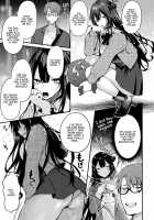 Waruiko no Shitsuke / 悪い子の躾 [Danimaru] [Original] Thumbnail Page 09