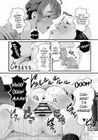 Ueto-kun no Ecchi na Houkago 2 ~Kounai Baishun Hen~ / 上戸君のえっちな放課後2～校内売春編～ [Guro Tsuki] [Original] Thumbnail Page 18