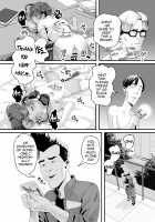 Ueto-kun no Ecchi na Houkago 2 ~Kounai Baishun Hen~ / 上戸君のえっちな放課後2～校内売春編～ [Guro Tsuki] [Original] Thumbnail Page 22