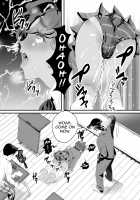 Ueto-kun no Ecchi na Houkago 2 ~Kounai Baishun Hen~ / 上戸君のえっちな放課後2～校内売春編～ [Guro Tsuki] [Original] Thumbnail Page 42