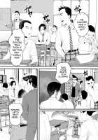 Ueto-kun no Ecchi na Houkago 2 ~Kounai Baishun Hen~ / 上戸君のえっちな放課後2～校内売春編～ [Guro Tsuki] [Original] Thumbnail Page 64