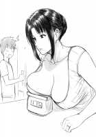 My Mother [Xter] [Original] Thumbnail Page 119