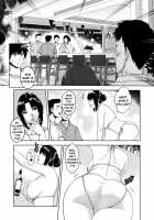 My Mother [Xter] [Original] Thumbnail Page 18