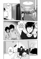 My Mother [Xter] [Original] Thumbnail Page 23