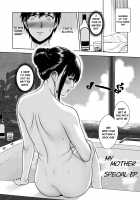 My Mother [Xter] [Original] Thumbnail Page 81