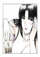 My Mother [Xter] [Original] Thumbnail Page 98