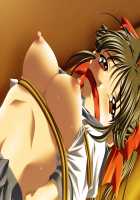 Fukkokuban Shiritsu Rape Jogakuen / 私立レイプ女学院 [Andou Tomoya] [Original] Thumbnail Page 145