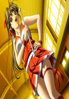 Fukkokuban Shiritsu Rape Jogakuen / 私立レイプ女学院 [Andou Tomoya] [Original] Thumbnail Page 26