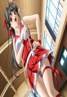 Fukkokuban Shiritsu Rape Jogakuen / 私立レイプ女学院 [Andou Tomoya] [Original] Thumbnail Page 294