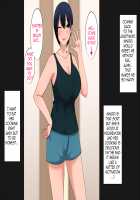 Until Now I Always Loved my Aunt / 今でもずっと叔母さんが好き [Original] Thumbnail Page 25