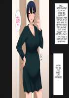 Until Now I Always Loved my Aunt / 今でもずっと叔母さんが好き [Original] Thumbnail Page 75