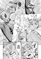 Ransou Shigeki Houkyou Clinic / 卵巣刺激豊胸クリニック [Runa] [Original] Thumbnail Page 14