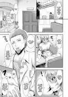 Ransou Shigeki Houkyou Clinic / 卵巣刺激豊胸クリニック [Runa] [Original] Thumbnail Page 03