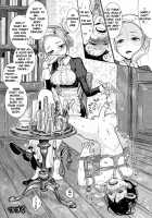 During Mating and Training / 発情と調教のあいだ [Dhibi] [Original] Thumbnail Page 22