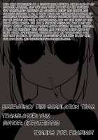 During Mating and Training / 発情と調教のあいだ [Dhibi] [Original] Thumbnail Page 24