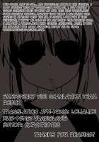 During Mating and Training / 発情と調教のあいだ [Dhibi] [Original] Thumbnail Page 48