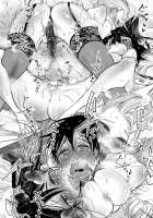 During Mating and Training / 発情と調教のあいだ [Dhibi] [Original] Thumbnail Page 66