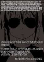 During Mating and Training / 発情と調教のあいだ [Dhibi] [Original] Thumbnail Page 72