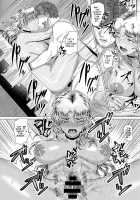 Douzo, Okawarinaku. / どうぞ、お変わりなく。 [Chicken] [Original] Thumbnail Page 26