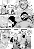 My Otherworldy Mama and Me / 異世界のママと僕 [Yutakame] [Original] Thumbnail Page 21