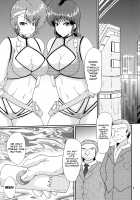 SLAVE ANGEL / SLAVE ANGEL [Kuroda Kuro] [Dirty Pair] Thumbnail Page 02