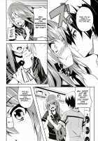 Hissatsu Neco Neco Attack / 必殺ねこねこアタック [Date] [Ookami-San To Shichinin No Nakama-Tachi] Thumbnail Page 10