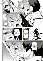 Hissatsu Neco Neco Attack / 必殺ねこねこアタック [Date] [Ookami-San To Shichinin No Nakama-Tachi] Thumbnail Page 12