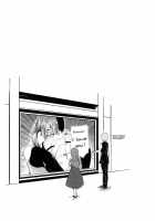 Hissatsu Neco Neco Attack / 必殺ねこねこアタック [Date] [Ookami-San To Shichinin No Nakama-Tachi] Thumbnail Page 21