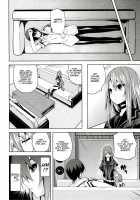 Hissatsu Neco Neco Attack / 必殺ねこねこアタック [Date] [Ookami-San To Shichinin No Nakama-Tachi] Thumbnail Page 06