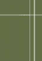 Miyasaka Byouin 2 - Iyashi no Morie-san / 御八坂病院2 癒しの森江さん [Uba Yoshiyuki] [Original] Thumbnail Page 26