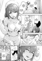 Miyasaka Byouin 2 - Iyashi no Morie-san / 御八坂病院2 癒しの森江さん [Uba Yoshiyuki] [Original] Thumbnail Page 04