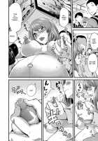 Ringetsu Satsuei-tai / リンゲツ撮影隊 [Misaki Tou] [Original] Thumbnail Page 37