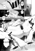 Imouto-sei Time Leap Izonshou 3 / 義妹性タイムリープ依存症3 [Akausu Ko] [Original] Thumbnail Page 18