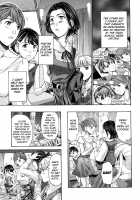 The Star of Love / 愛の星 [Asagi Ryu] [Original] Thumbnail Page 03