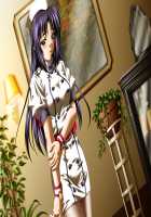 Shinjin Kangofu Miho ~Juukyuusai no Kutsujoku Nikki~ / 新人看護婦美帆～十九歳の屈辱日記～ [Andou Tomoya] [Original] Thumbnail Page 122