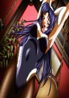 Shinjin Kangofu Miho ~Juukyuusai no Kutsujoku Nikki~ / 新人看護婦美帆～十九歳の屈辱日記～ [Andou Tomoya] [Original] Thumbnail Page 142