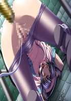 Shinjin Kangofu Miho ~Juukyuusai no Kutsujoku Nikki~ / 新人看護婦美帆～十九歳の屈辱日記～ [Andou Tomoya] [Original] Thumbnail Page 61