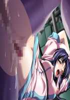 Shinjin Kangofu Miho ~Juukyuusai no Kutsujoku Nikki~ / 新人看護婦美帆～十九歳の屈辱日記～ [Andou Tomoya] [Original] Thumbnail Page 94