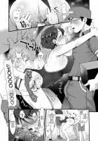 A Narrow-Eyed Gentle Big-Breasted Mama Part 2 / 続・細目おっとり巨乳ママ。 [Eda] [Original] Thumbnail Page 17