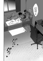 A Narrow-Eyed Gentle Big-Breasted Mama Part 2 / 続・細目おっとり巨乳ママ。 [Eda] [Original] Thumbnail Page 41